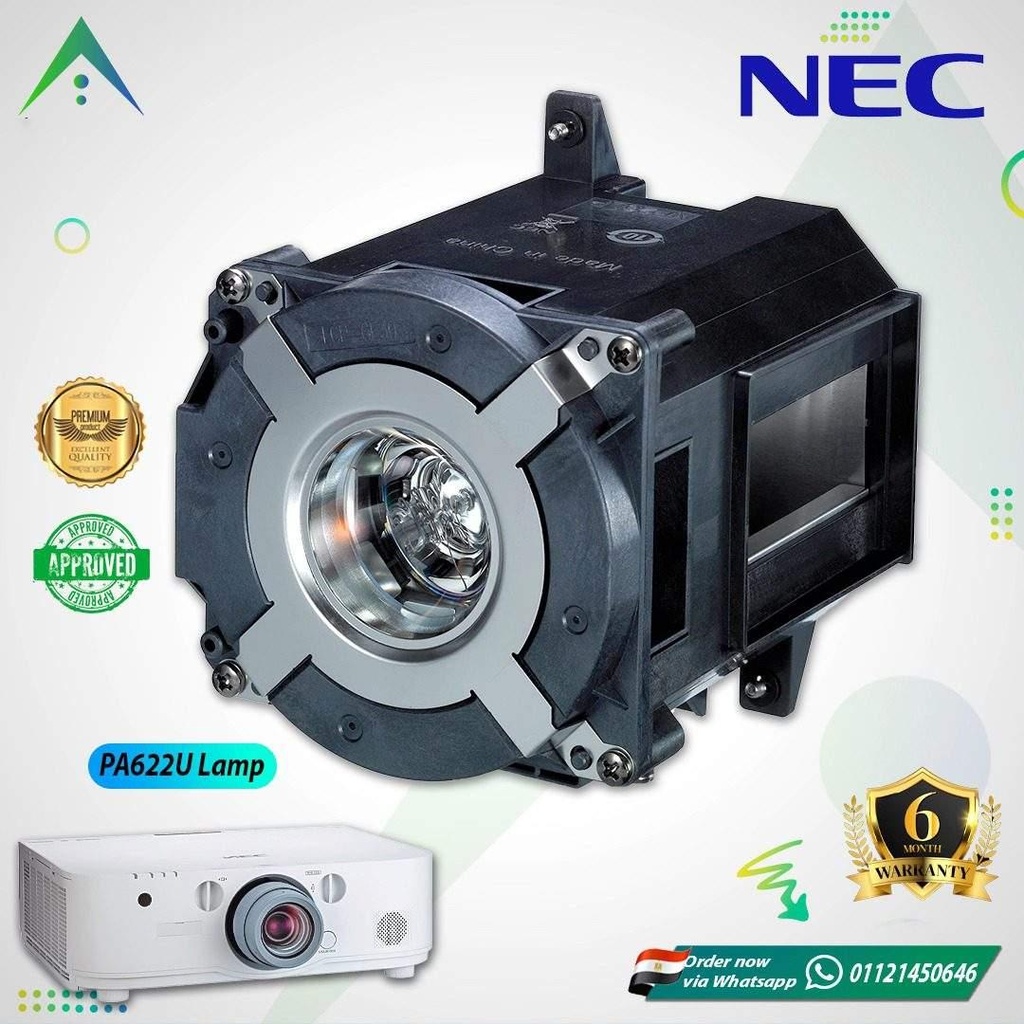[np26lp] لمبة بروجيكتور NEC NP-PA621U Projector Lamp NP26LP (بالهاوسينج)