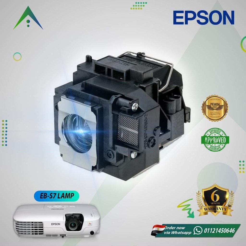 لمبة بروجيكتور Epson EB-S9 Projector Lamp ELPLP54 / V13H010L54 (With Housing)